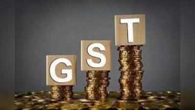 GST compensation cess: केंद्र ने पल्ला झाड़ा, आगे घमासान होना तय
