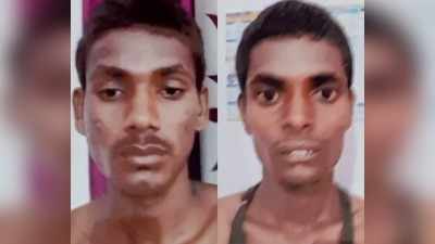 Ratlam गैंगरेप केस: गिरफ्तारी के 12 घंटे बाद ही थाने से भाग गए 2 आरोपी, हड़कंप