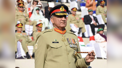 चीन से तनाव के बीच पाकिस्‍तानी सेना प्रमुख की भारत को गीदड़भभकी, जंग को हम तैयार