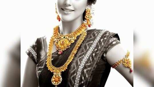 Gold Rate Today: தொடர்ந்து குறையும் தங்கம்... மக்கள் ஹேப்பி!