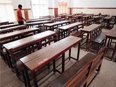 ગુજરાતમાં 67 નવી સરકારી શાળાઓ શરૂ કરાશે, છેવાડાના વિદ્યાર્થીઓને પણ થશે લાભ