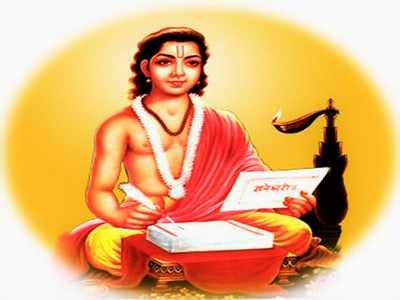 Dnyaneshwari Jayanti 2020 ज्ञानभक्तीच्या तत्त्वज्ञानातून विश्वाला पसायदानाचे अमृत देणारी ज्ञानेश्वरी