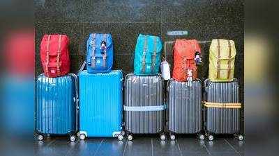 Luggage Bags On Amazon : लॉकडाउन खुलने के बाद अगर घूमने की है प्लानिंग तो Amazon से डिस्काउंट पर खरीदें ये Luggage Bags