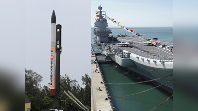 चीन और पाकिस्‍तान की नौसेना के लिए काल बनेगा भारत का हाइपरसोनिक मिसाइल