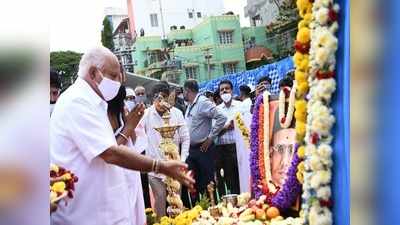 ವಿರೋಧದ ನಡುವೆಯೂ ವೀರ್ ಸಾವರ್ಕರ್ ಯಲಹಂಕ ಮೇಲ್ಸೇತುವೆ ಉದ್ಘಾಟನೆ ಮಾಡಿದ ಬಿಎಸ್‌ವೈ