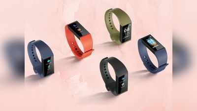 Redmi Smart Band की भारत में एंट्री, दाम 1,599 रुपये