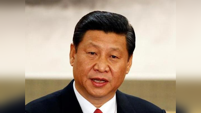 विवादों में घिरे चीनी राष्‍ट्रपति शी जिनपिंग का दावा, चीन ने कोरोना वायरस महामारी में पूरी पार‍दर्शिता बरती