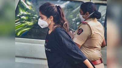 Rhea Chakraborty Arrested: NCB ने र‍िया चक्रवर्ती को क‍िया ग‍िरफ्तार