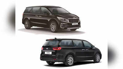 Kia Carnival खरेदीवर २.१ लाखांपर्यंत फायदा, जाणून घ्या डिटेल्स