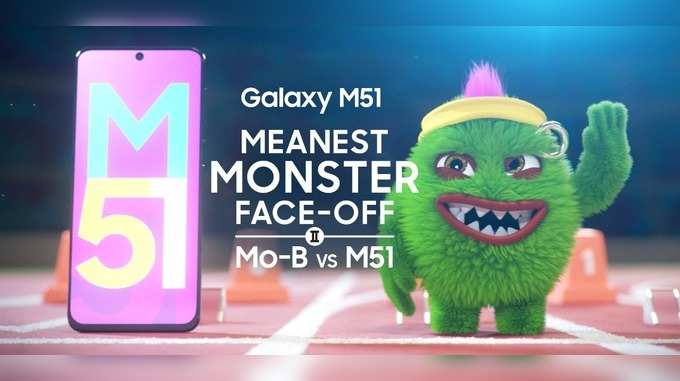 સ્નેપડ્રેગન સાથે Samsung Galaxy M51, Mo-Bને હંફાવી દીધો