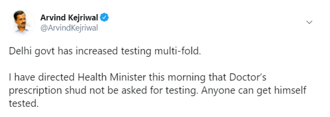 दिल्ली के मुख्यमंत्री अरविंद केजरीवाल ने ट्वीट करके बताया कि अब राजधानी में कोरोना टेस्ट कराने के लिए डॉक्टर के परचे की जरूरत नहीं है। कोई भी अपना टेस्ट करवा सकता है।