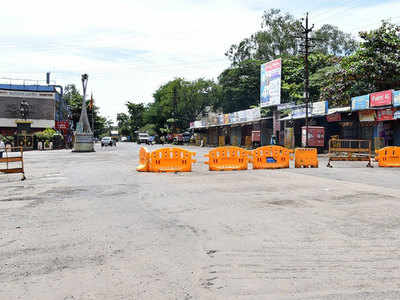 Kolhapur Janata Curfew: कोल्हापुरात ११ ते २१ सप्टेंबरपर्यंत जनता कर्फ्यू; निर्बंधांबाबत झाला हा निर्णय