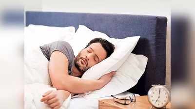 Tips For Better Sleep शांत झोप हवी असेल तर हे एक काम नक्की करून पाहा