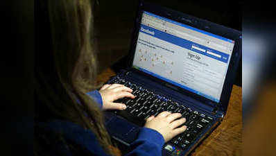 Jind news: विदेशी महिला ने फेसबुक पर दोस्ती कर रिटायर्ड फौजी के उड़ाए आठ लाख रुपये