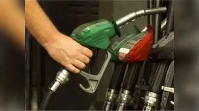 Petrol Price in Chennai: நிம்மதியடைந்த வாகன ஓட்டிகள்!