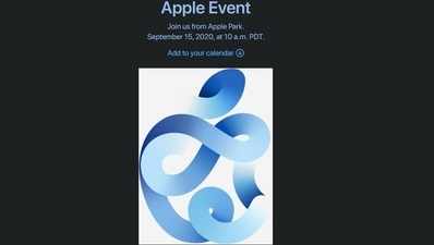 Apple Event: ಹೊಸ ಆ್ಯಪಲ್ ಐಫೋನ್, ಐಪ್ಯಾಡ್ ಬಿಡುಗಡೆ ದಿನಾಂಕ ಘೋಷಣೆ