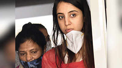 Sandalwood Drug Case: कन्नड़ फिल्म ऐक्ट्रेस संजना गलरानी गिरफ्तार