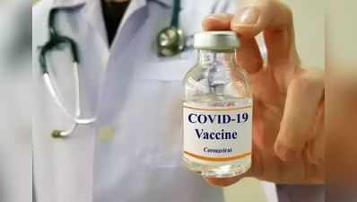 Oxford AstraZeneca: કોરોના રસીમાં એવું શું થયું કે તેની ટ્રાયલને રોકવી પડી?