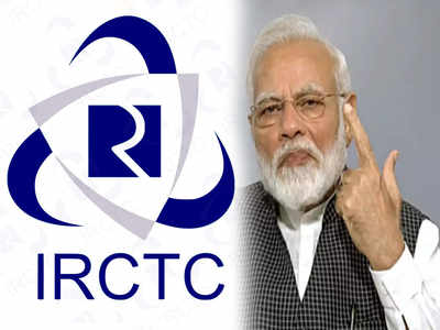 मोदी सरकारचे पुढचे टार्गेट IRCTC; अशी सुरू आहे विक्रीची तयारी