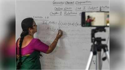 TN Online Classes: மாணவர்களுக்கு ஹேப்பி நியூஸ்: ஆன்லைன் வகுப்புகள் கட்!