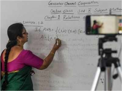 TN Online Classes: மாணவர்களுக்கு ஹேப்பி நியூஸ்: ஆன்லைன் வகுப்புகள் கட்!