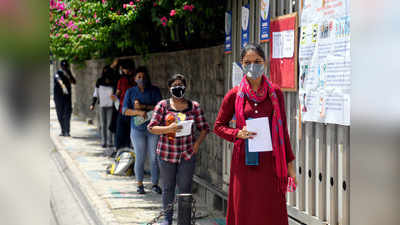 NEET 2020: फिर हुई सुनवाई, जानें परीक्षा में बदलाव पर सुप्रीम कोर्ट ने क्या कहा