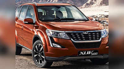 Scorpio से लेकर XUV500 तक, महिंद्रा की धांसू SUV पर 3 लाख रुपये से ज्यादा तक का फायदा