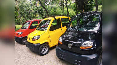 BS6 CNG इंजन वाली Bajaj Qute टेस्टिंग के दौरान दिखी, जानें डीटेल