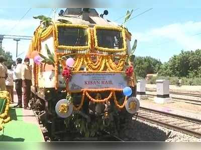 అనంతపురం టు ఢిల్లీ.. కిసాన్ రైలు, విశేషాలివే