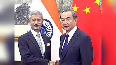 रूस: लद्दाख तनाव के बीच भारत के विदेश मंत्री डॉ. जयशंकर की चीनी समकक्ष वांग यी से मुलाकात