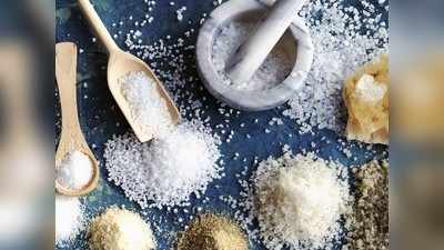 Salt Benefits in Marathi आर्थिक विवंचनेतून मुक्ती हवीय? मिठाचे हे उपाय उपयुक्त; वाचा