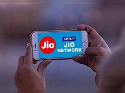 Jio લાવી રહી છે સસ્તો એન્ડ્રોઈડ સ્માર્ટફોન, ડિસેમ્બરમાં લોન્ચ થવાની શક્યતા 