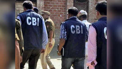 फर्जी सर्टिफिकेट के सहारे बन गया  दिल्ली पुलिस का अफसर! CBI के रडार पर अडिशनल DCP