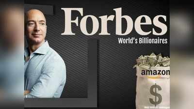 Forbes: அமெரிக்காவில் கொடி கட்டிப் பறக்கும் இந்தியர்கள்!