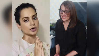 मशहूर पाकिस्तानी पत्रकार मेहर तरार को नागवार गुजरी मुंबई की पाकिस्तान से तुलना, कंगना को दिया जवाब तो घिरीं
