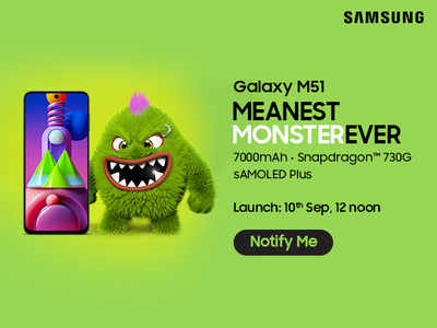 #MeanestMonsterEver ചല‍ഞ്ചിൽ Mo-B-നെ തകര്‍ത്ത് Samsung Galaxy M51 സ്മാര്‍ട്ട് ഫോണിന്‍റെ പുതുപുത്തൻ ക്യാമറ! Galaxy M51 3: Mo-B 0