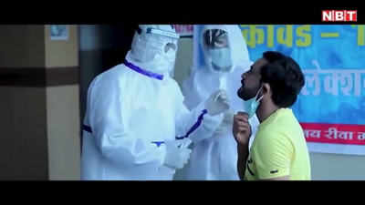 MP News: रीवा पुलिस ने रिलीज की फिल्म कोरोना काल की बहू