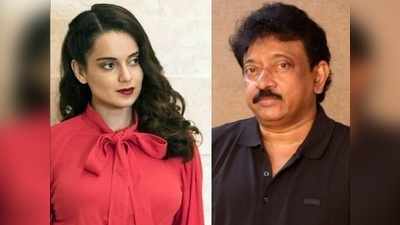 RGV: కాబోయే సీఎం కంగనా.. ఇక బాలీవుడ్ ప్రముఖులు తట్టాబుట్టా సర్దాల్సిందే.. ఆర్జీవీ సెన్సేషనల్ కామెంట్స్