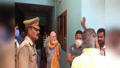बुलंदशहर: बीजेपी नेता के घर में तमंचे के बल पर लूट, लुटेरे की हुई पिटाई