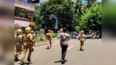 പാലത്തായി പീഡനക്കേസ്: അന്വേഷണം അട്ടിമറിച്ചുവെന്ന് എംഎസ്എഫ്, ക്രൈം ബ്രാഞ്ച് ഓഫീസ് മാർച്ചിൽ സംഘർഷം