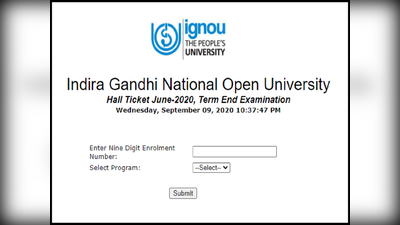 IGNOU TEE admit card 2020: इग्नू टर्म एंड परीक्षा के एडमिट कार्ड जारी, यहां है डाउनलोड लिंक