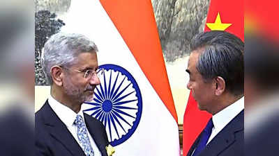 भारत और चीन के विदेश मंत्रियों की बैठक में मोदी-शी मुलाकात की तारीख हो सकती है फाइनल!