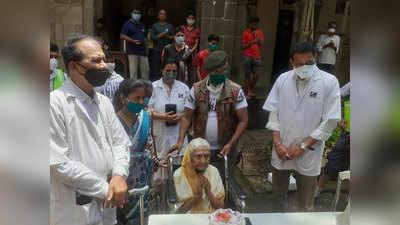 Coronavirus In Kolhapur: १०३ वर्षांच्या आजीची करोनावर मात; वाढदिवस दणक्यात साजरा!