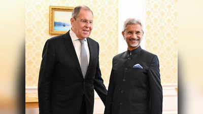 चीन से तनाव के बीच जयशंकर ने की रूसी विदेश मंत्री लावरोव से मुलाकात