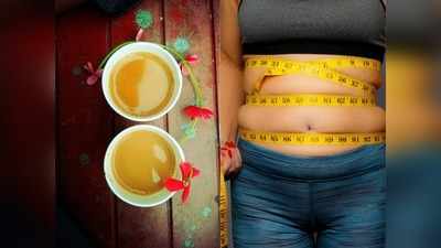 Weight Loss: बिना डायटिंग के दूध वाली चाय पीकर घटाएं तेजी से वजन, जानें बनाने का तरीका