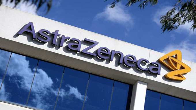 Oxford-AstraZeneca वैक्‍सीन का ट्रायल क्यों रुका?