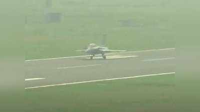 Rafale Inducted in IAF: जानिए राफेल में ऐसा क्‍या है कि चीन और पाकिस्‍तान, दोनों को हो रही टेंशन