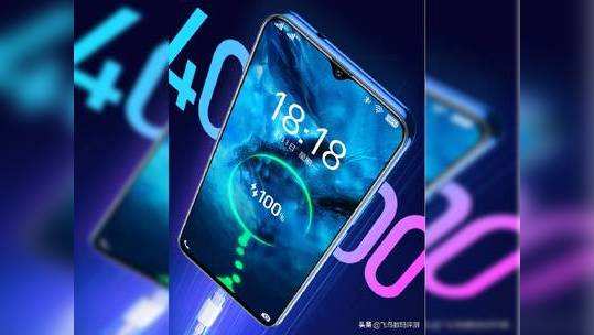 Gionee M12 Pro : இதோட விலை வெறும் ரூ.7000 தான்னு சொன்னா நம்புவீங்களா?