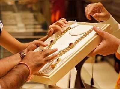 Gold Rate in Chennai: கோவிந்தா கோவிந்தா... இன்னைக்கும் விலை கூடிருச்சு!