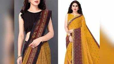 Handloom Saree On Amazon : खूबसूरत और फैशनेबल Handloom Saree पर मिल रहा है भारी डिस्काउंट